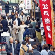 Japan reports 36.87 million arrivals for 2024