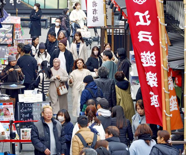 Japan reports 36.87 million arrivals for 2024