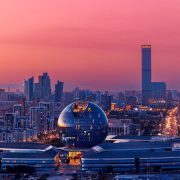 Panoramic View Of Bishkek In Kyrgyzstan, Central Asia